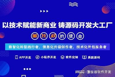 有了微信智能小程序还有必要定制开发营销型网站